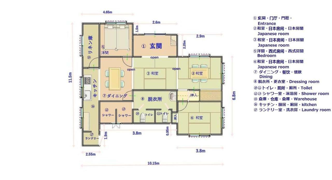 Condominium Wafu Tei Okinawa City 外观 照片